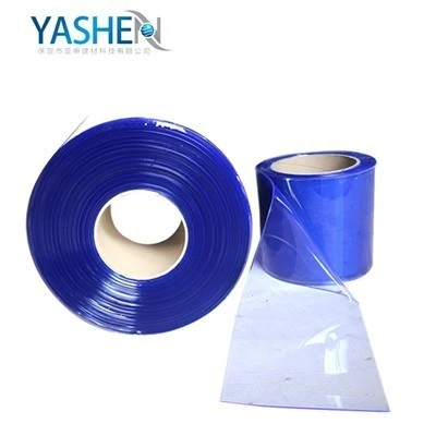 Assorted-color PVC Strip Curtains best Assorted-color PVC Strip Curtains best