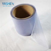 低温PVC付加カーテン