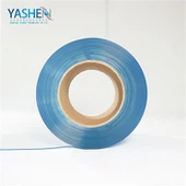 PVC低温カーテンプラスチックロール