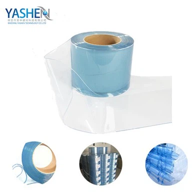 冷凍庫/極性 PVC ストリップ ドア カーテン