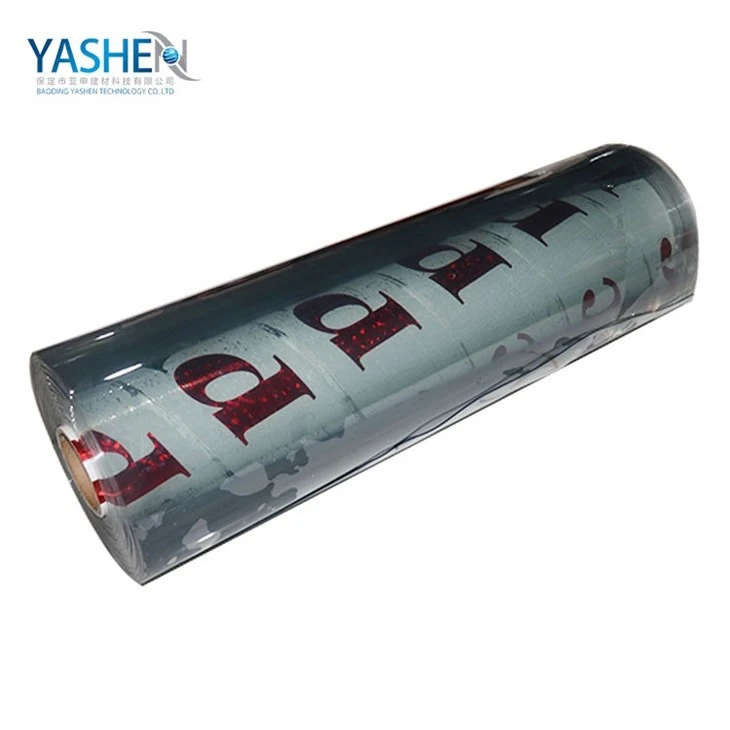 Vinyl PVC Film Soft Sheet